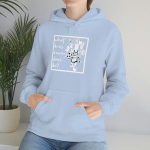 what does dewey does do? - unisex heavy blend™ hooded sweatshirt