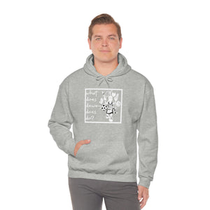 what does dewey does do? - unisex heavy blend™ hooded sweatshirt